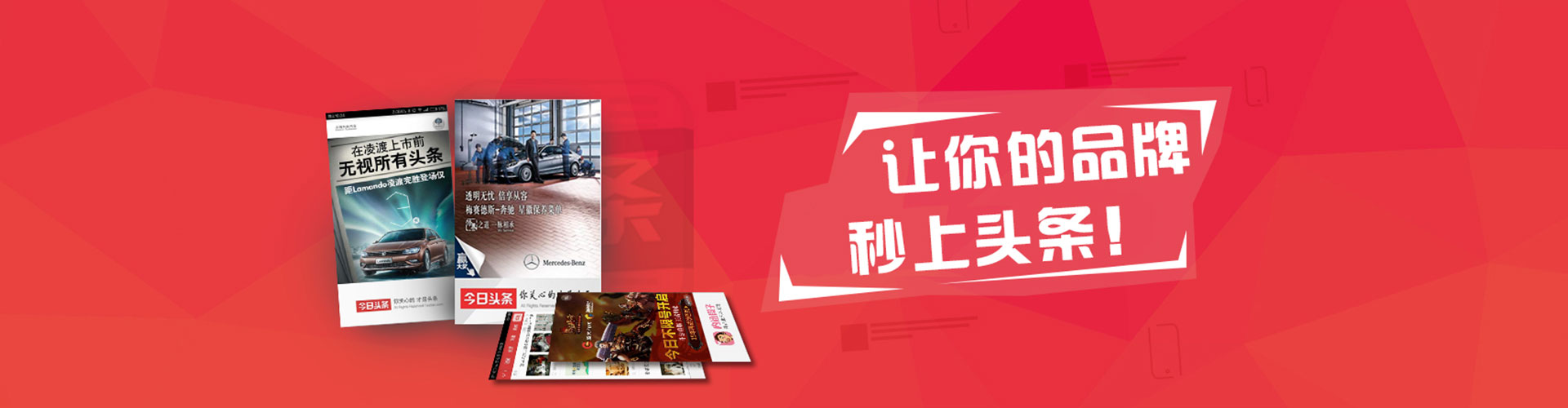 余姚百度开户返点