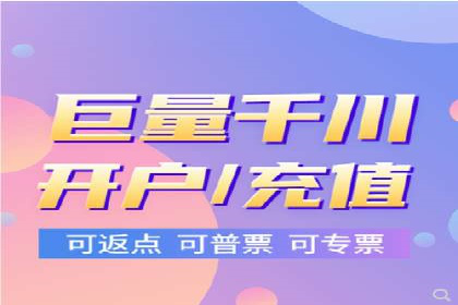 百度平台推广案例：小成本实现大突破